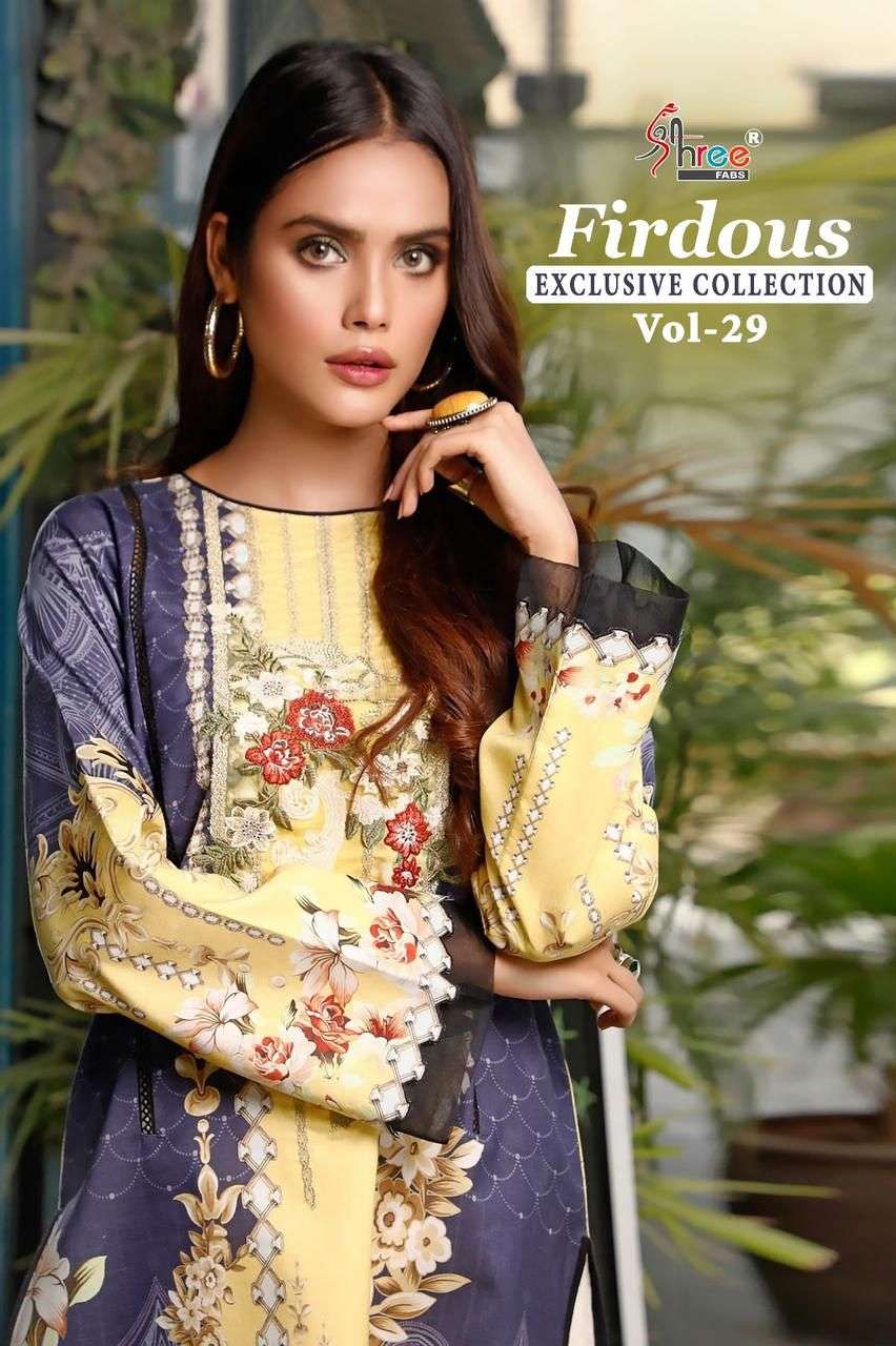 Shree Mariya B Exclusive Collection Remix Cotton Dupatta Pakistani