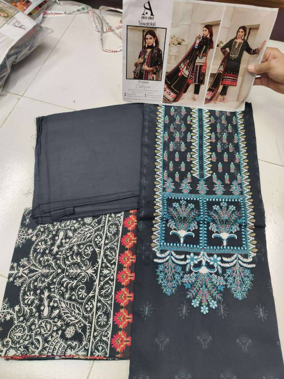 ALEYNA DIGITAL LINEN - 9449A