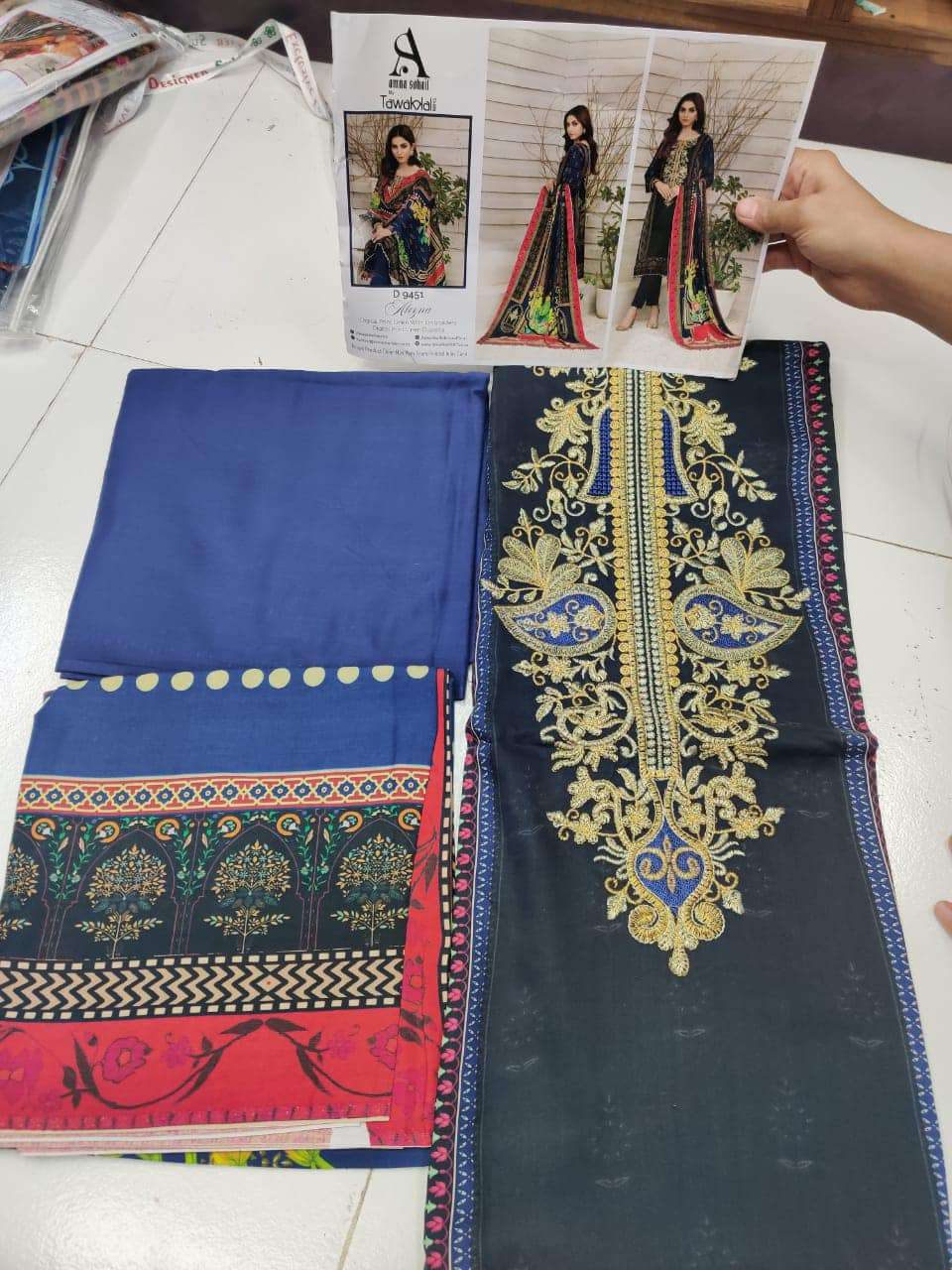 ALEYNA DIGITAL LINEN - 9451A