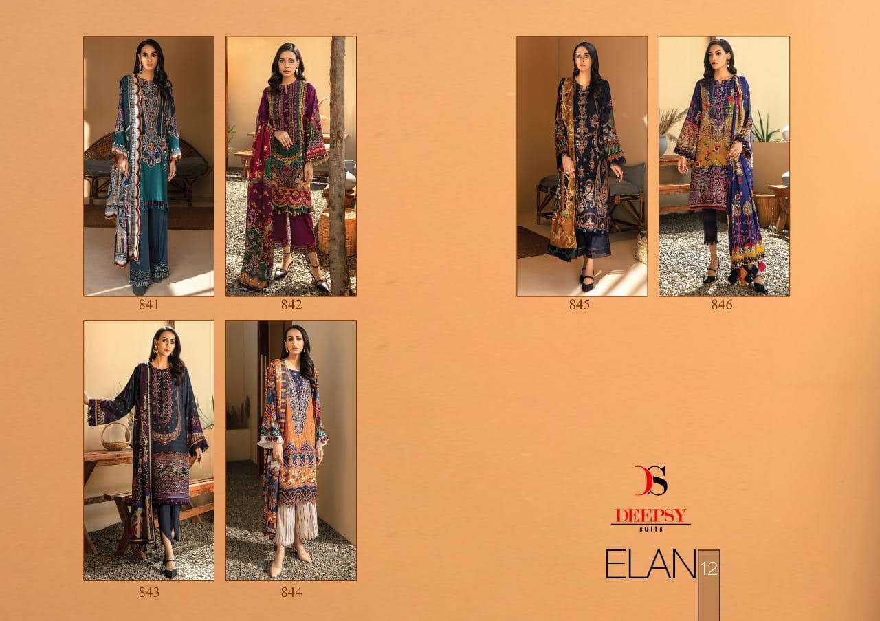DEEPSY ELAN VOL 12 - 846
