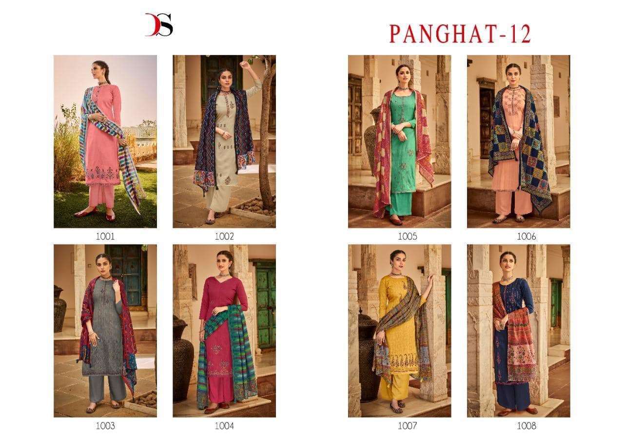 Panghat-12  by DEEPSY SUITS - 1008