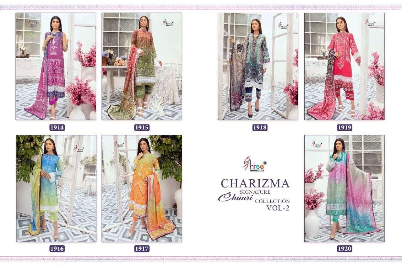 CHARISMA SIGNATURE CHUNRI COLLECTION VOL 2 - 1914-18(CHIFFON) 