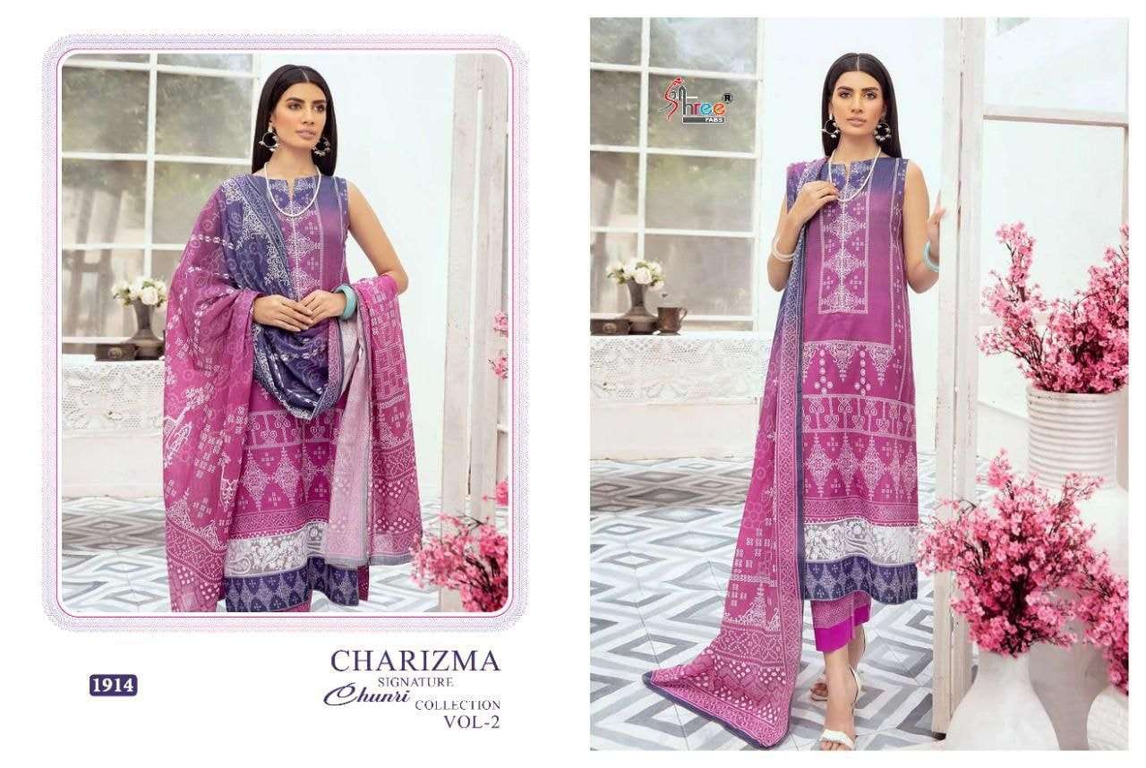 CHARISMA SIGNATURE CHUNRI COLLECTION VOL 2 - 1914