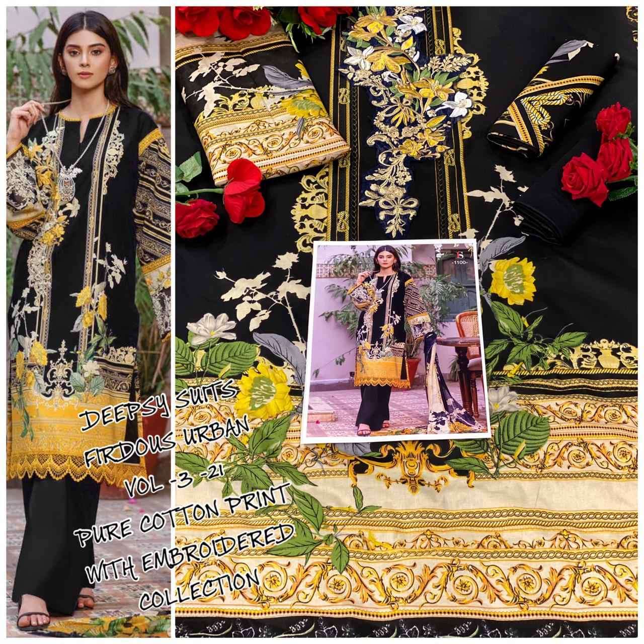 Firdous urbane-3 by DEEPSY SUITS - 1010