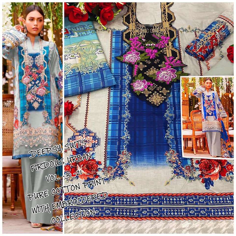 Firdous urbane-3 by DEEPSY SUITS - 1095