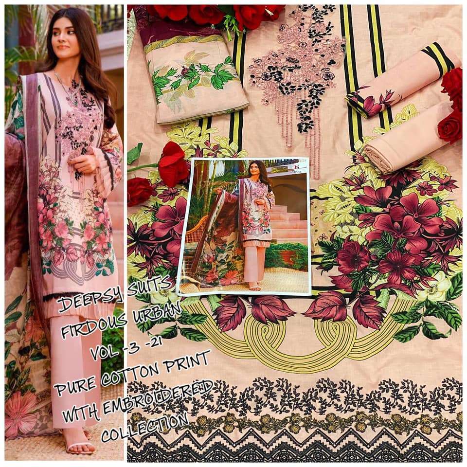 Firdous urbane-3 by DEEPSY SUITS - 1099