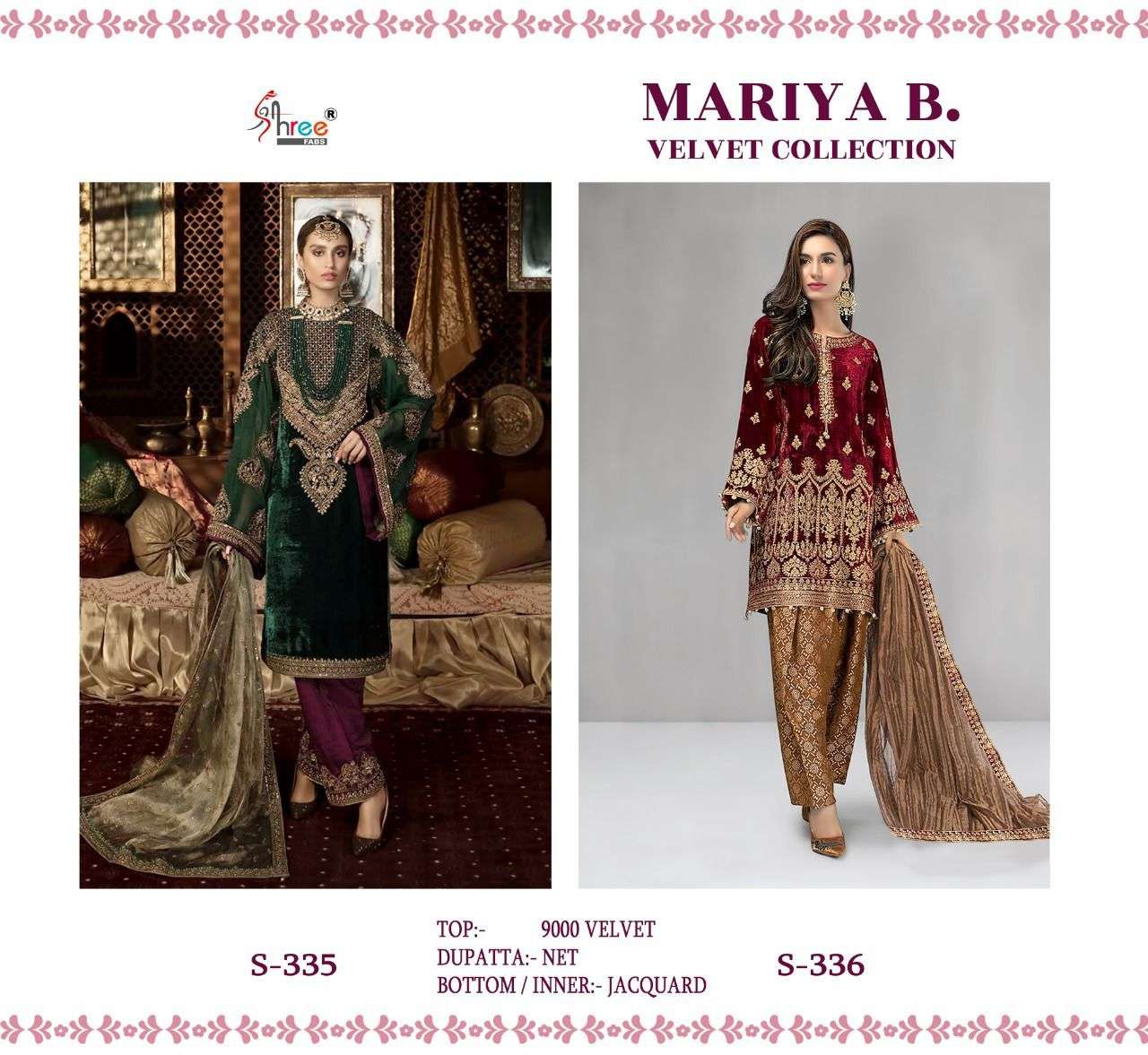 Mariya B Velvet Collection by Shree - 02