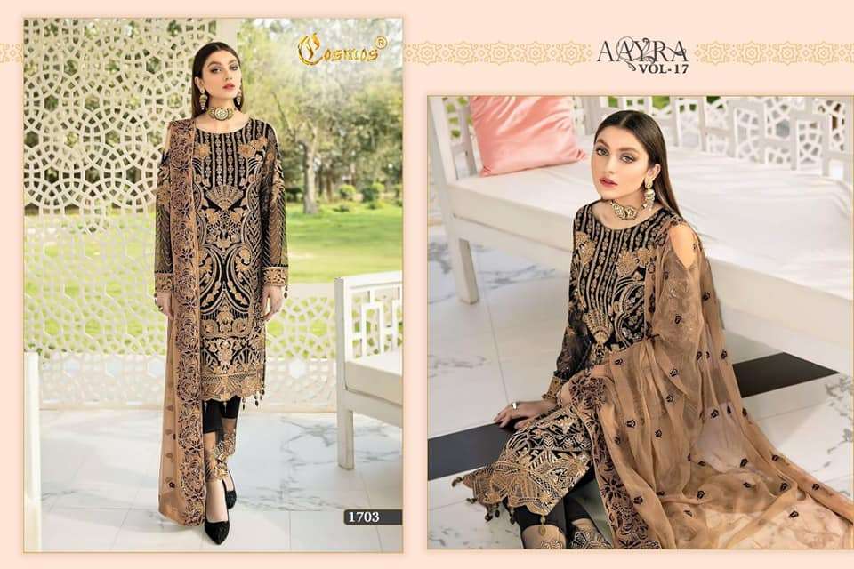 super Hit AayrA  - 01