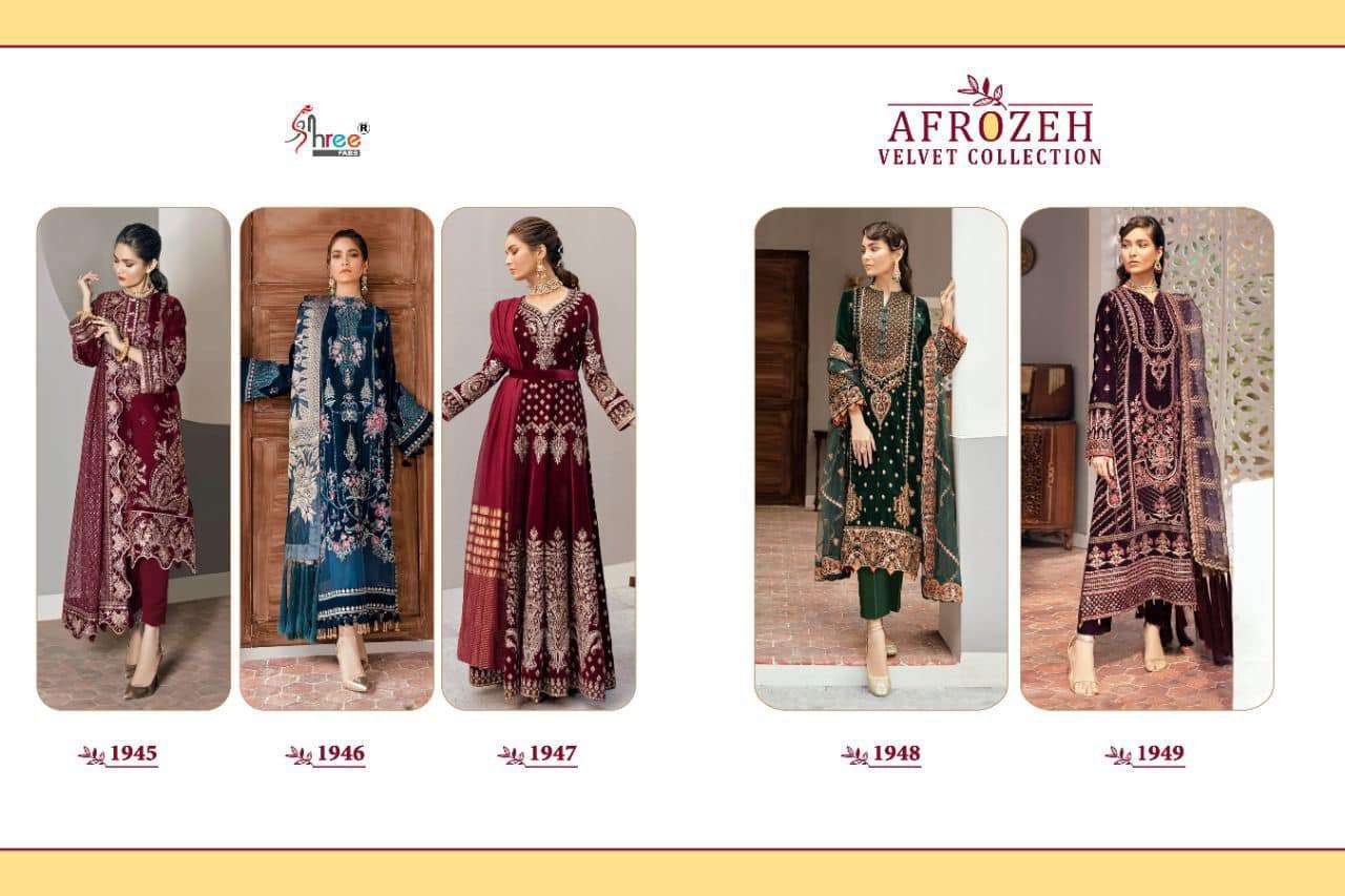 AFROZEH VELVET COLLECTION - 1945-49