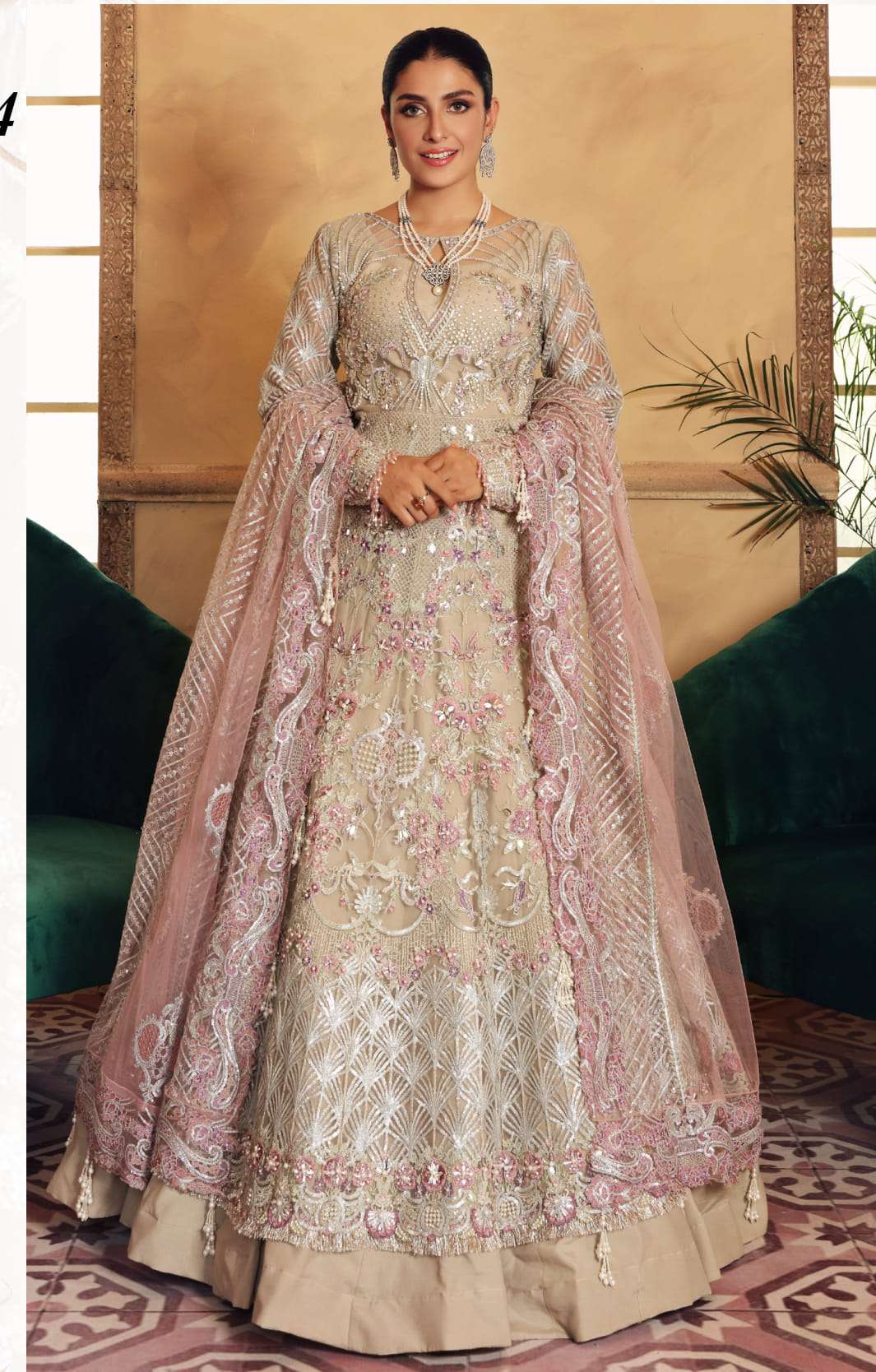 Elaf Bridal Collection 2021 - EBC – 4 Jewel