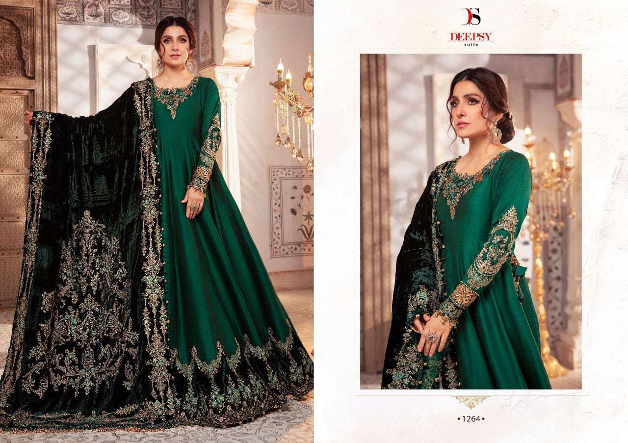 Deepsy Maria B Embroidered  vol 21 - 1264