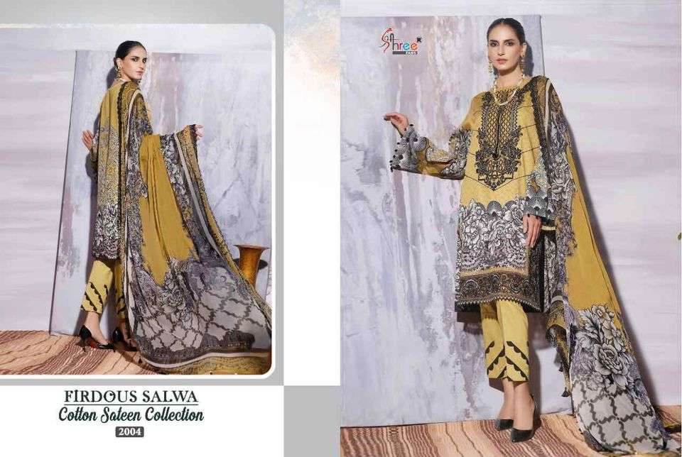 Firdous Salwa Cotton Sateen Collection Shree Fabs -2004