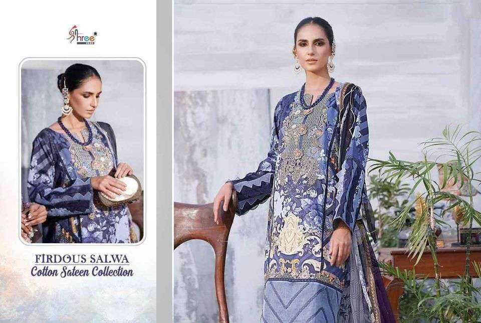 Firdous Salwa Cotton Sateen Collection Shree Fabs -2008