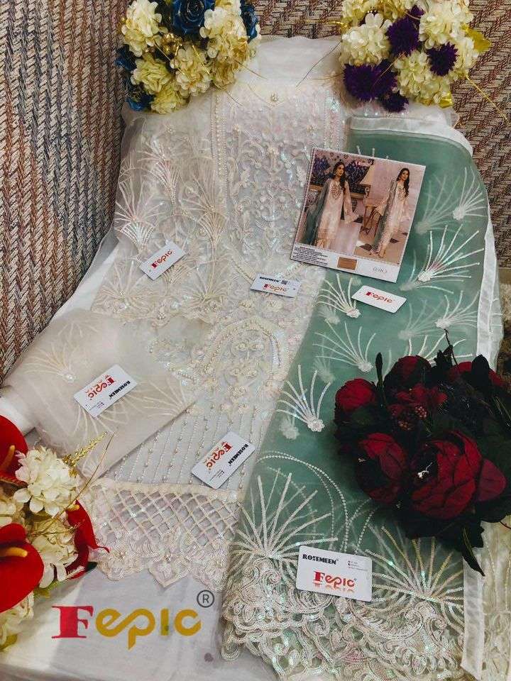  ROSEMEEN D NO C-1124 A 