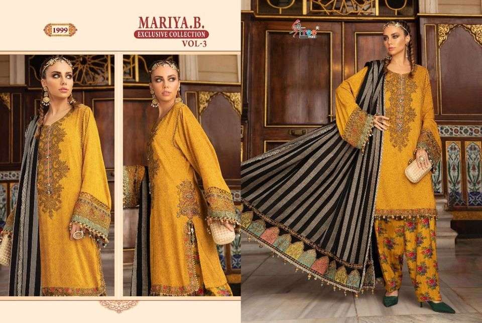 Shree Fa1994bs Mariya B Exclusive Collection Vol 3 - 1999