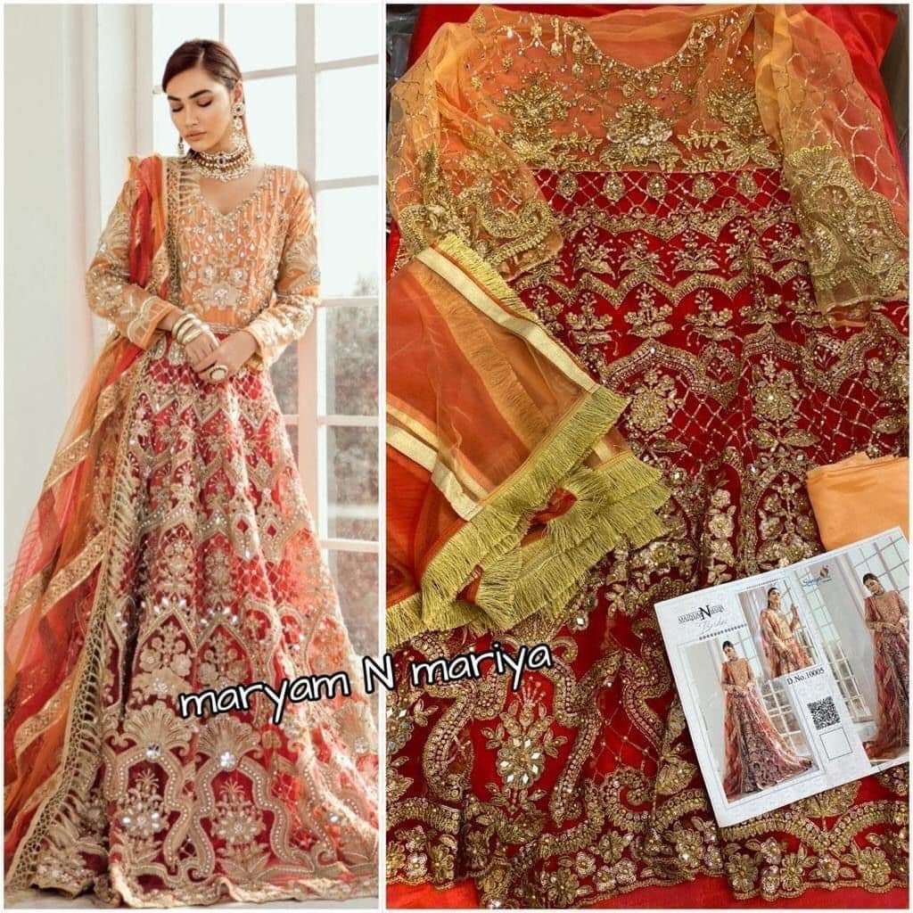  MARYUM N MARIA 10001 