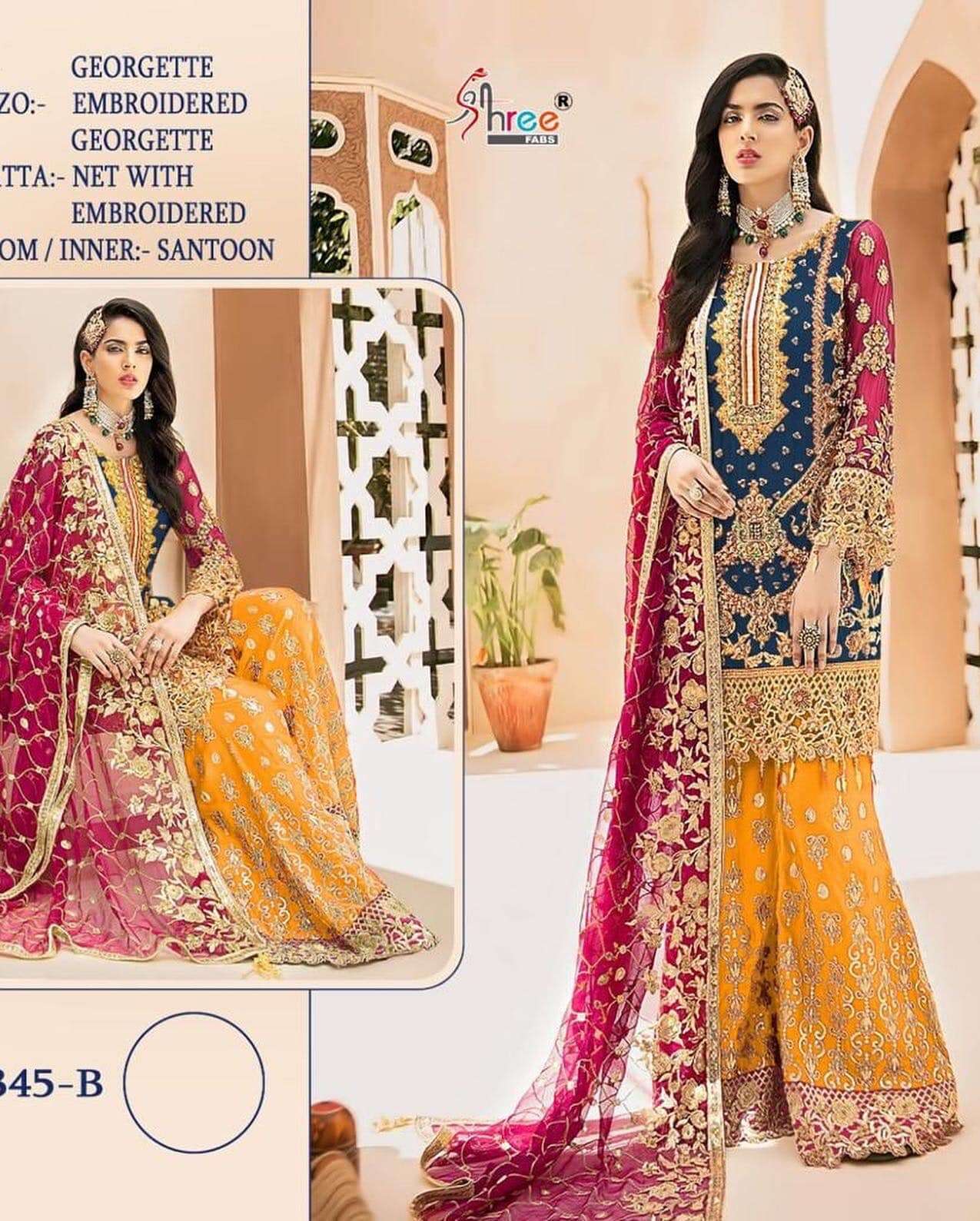  Shree fab S 345 colors - 3450C