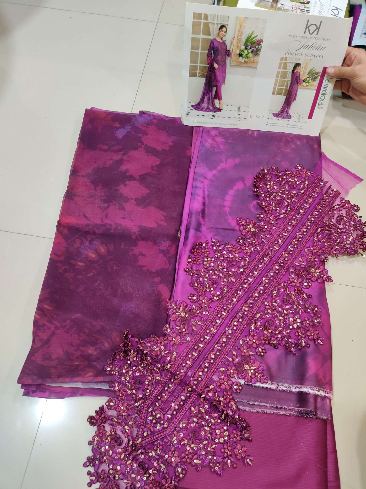 SABIHA By Tawakkal - 03