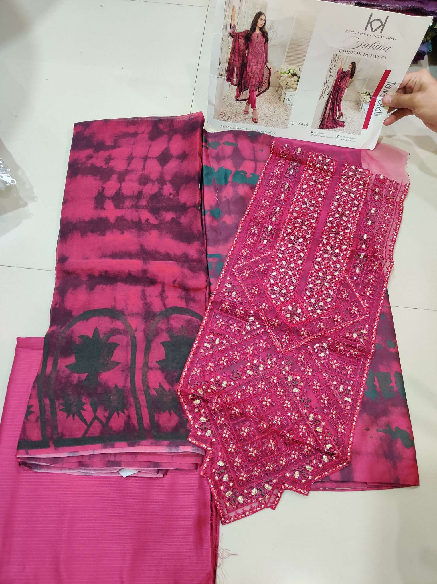 SABIHA By Tawakkal - 05