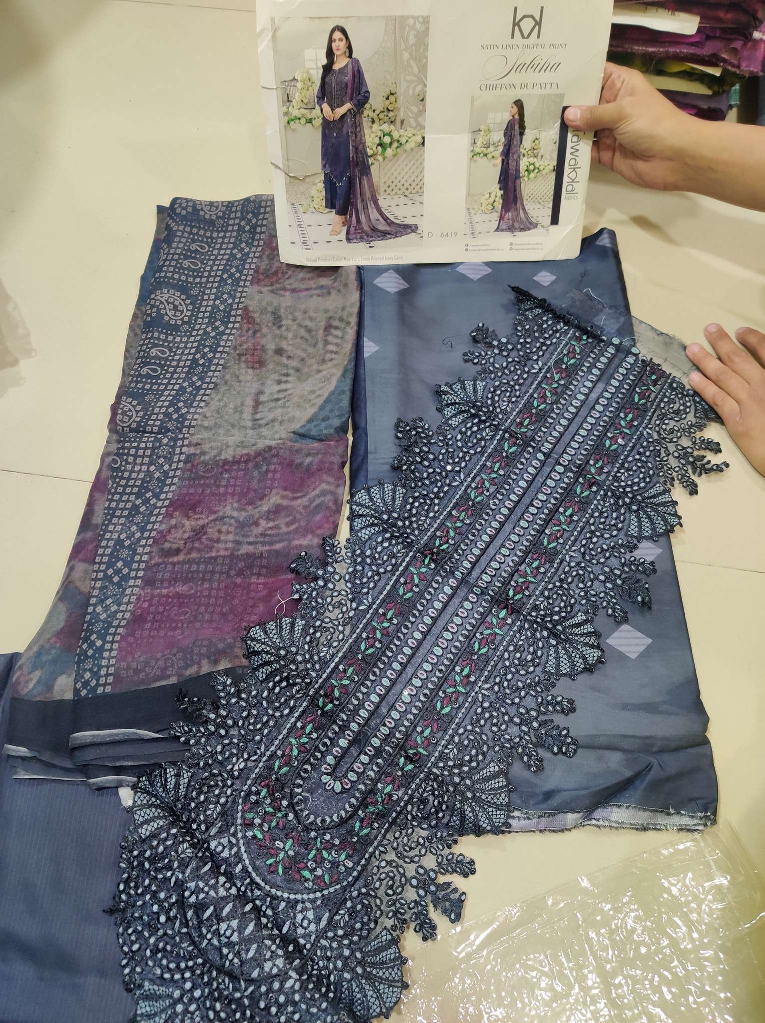 SABIHA By Tawakkal - 06