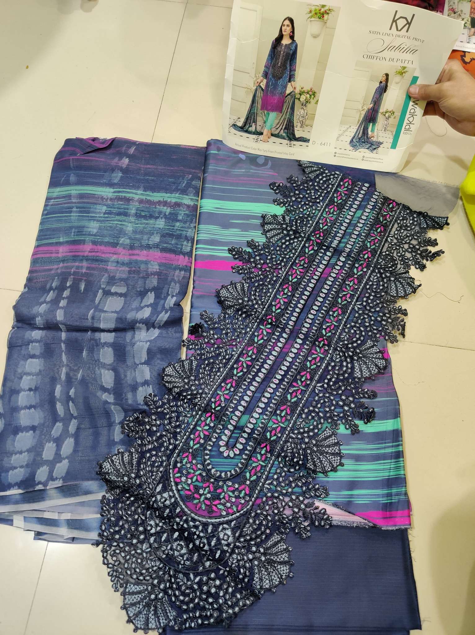 SABIHA By Tawakkal - 08