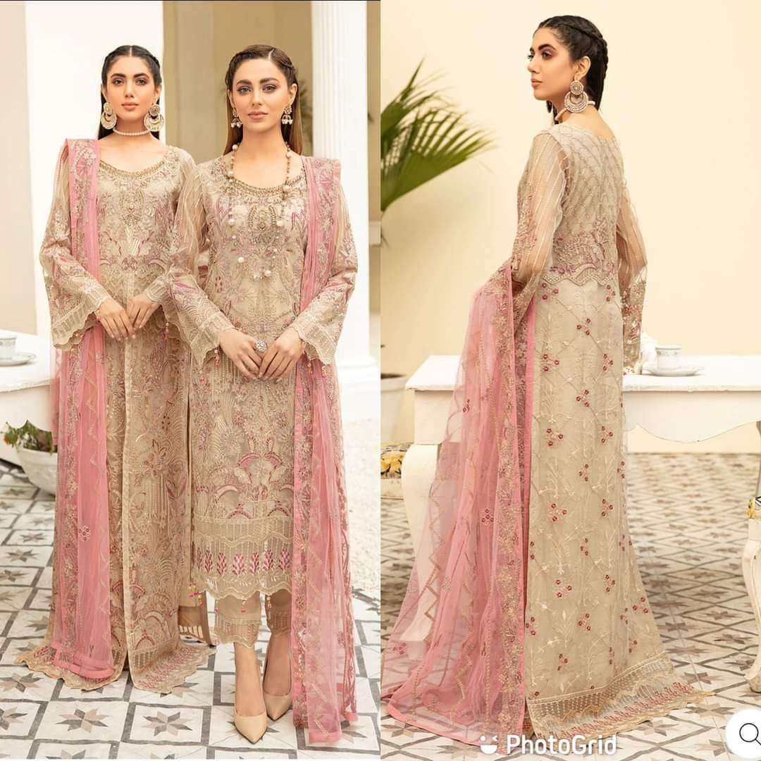 Minhal Ramsha Vol 5 -09