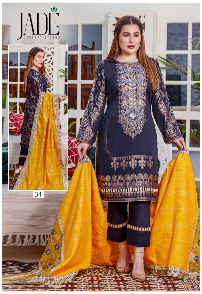 FIRDOUS URBANE LUXURY LAWN COLLECTION VOL 4 - 34