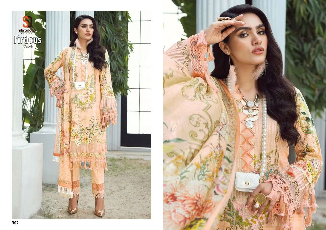  Shraddha Firdous vol-3 - 302