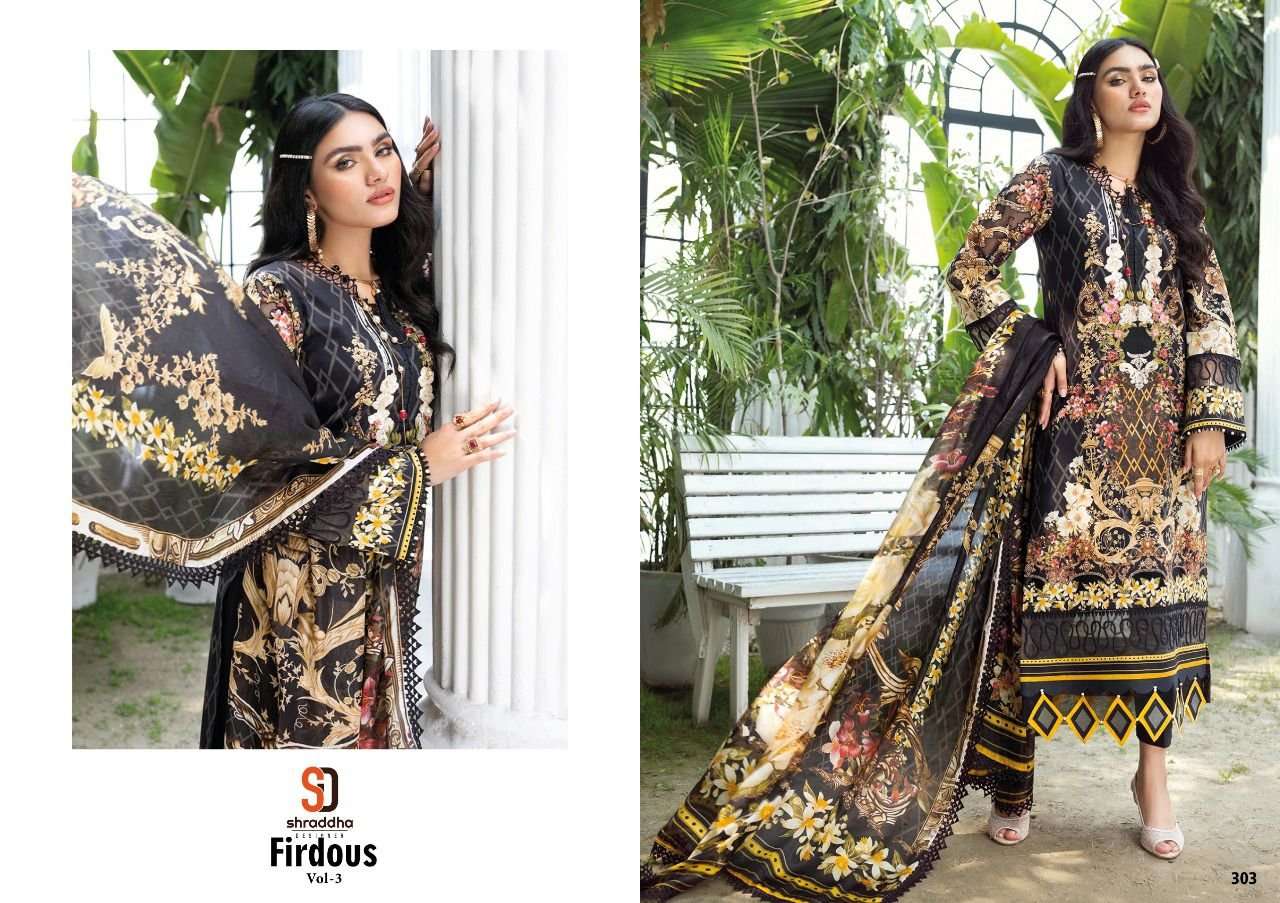  Shraddha Firdous vol-3 - 306
