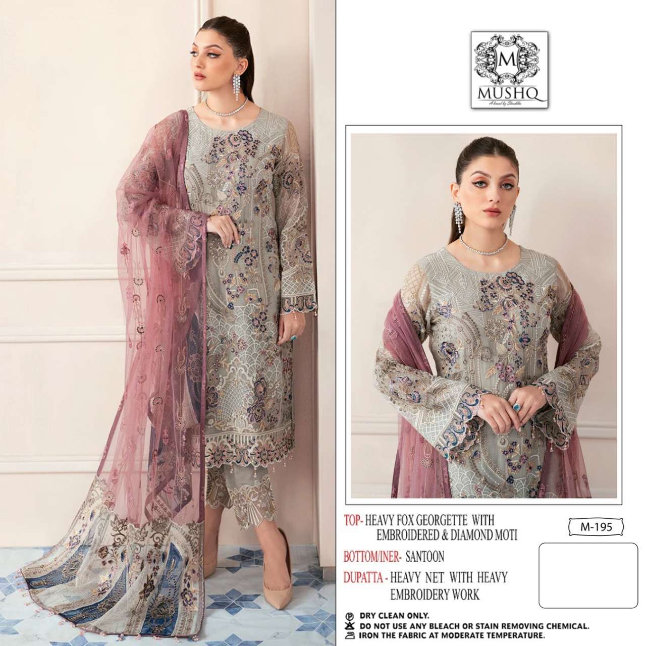  MUSHQ A BRAND BY SHRADDHA M-193