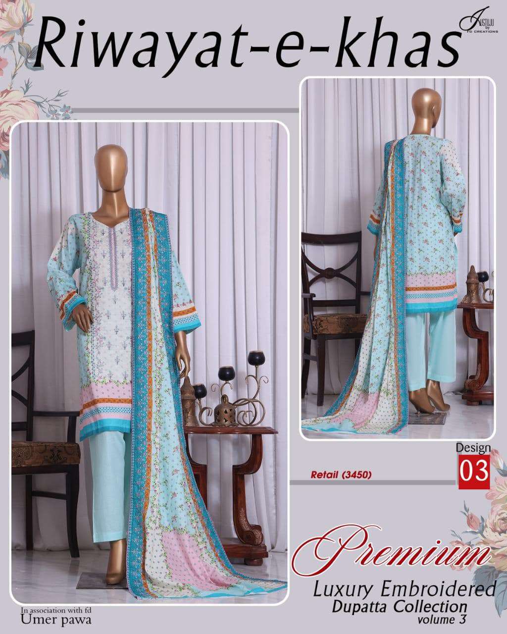  RIWAYAT-E-KHAS Embroidered Collection Vol 3 - 2023 - 02