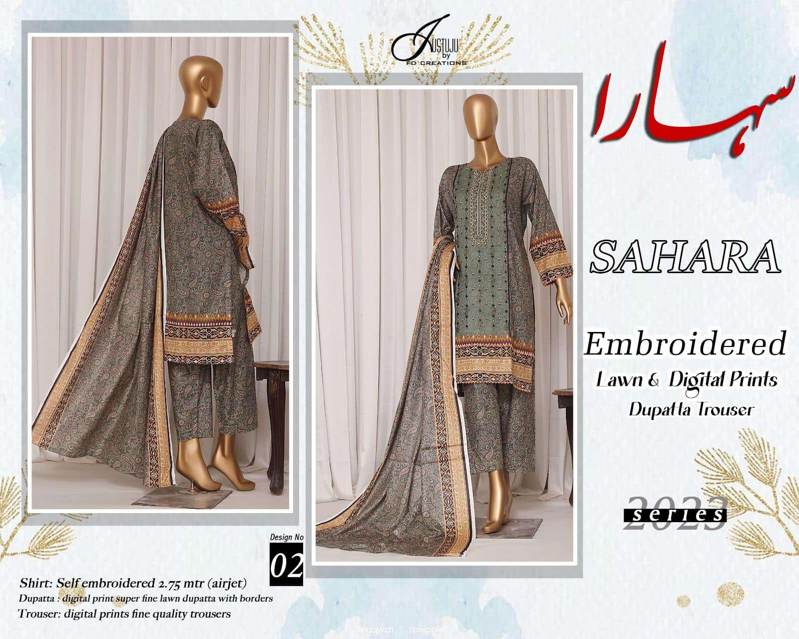 Sahara Clothing DENIM LINEN BUBBLE TROUSER - Sahara Clothing from Sariska UK