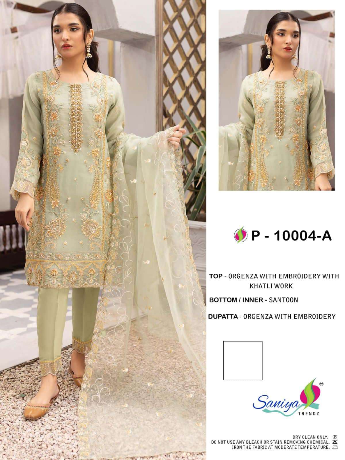  SANIYA TRENDZ D NO ST- P-10004  C
