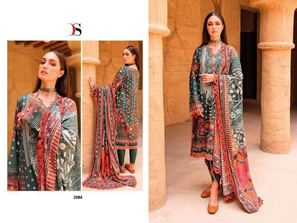 Deepsy Firdous Urbane Vol 23 - 04