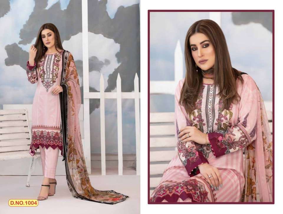 AGHA NOOR AAYAT VOL 1 - 03