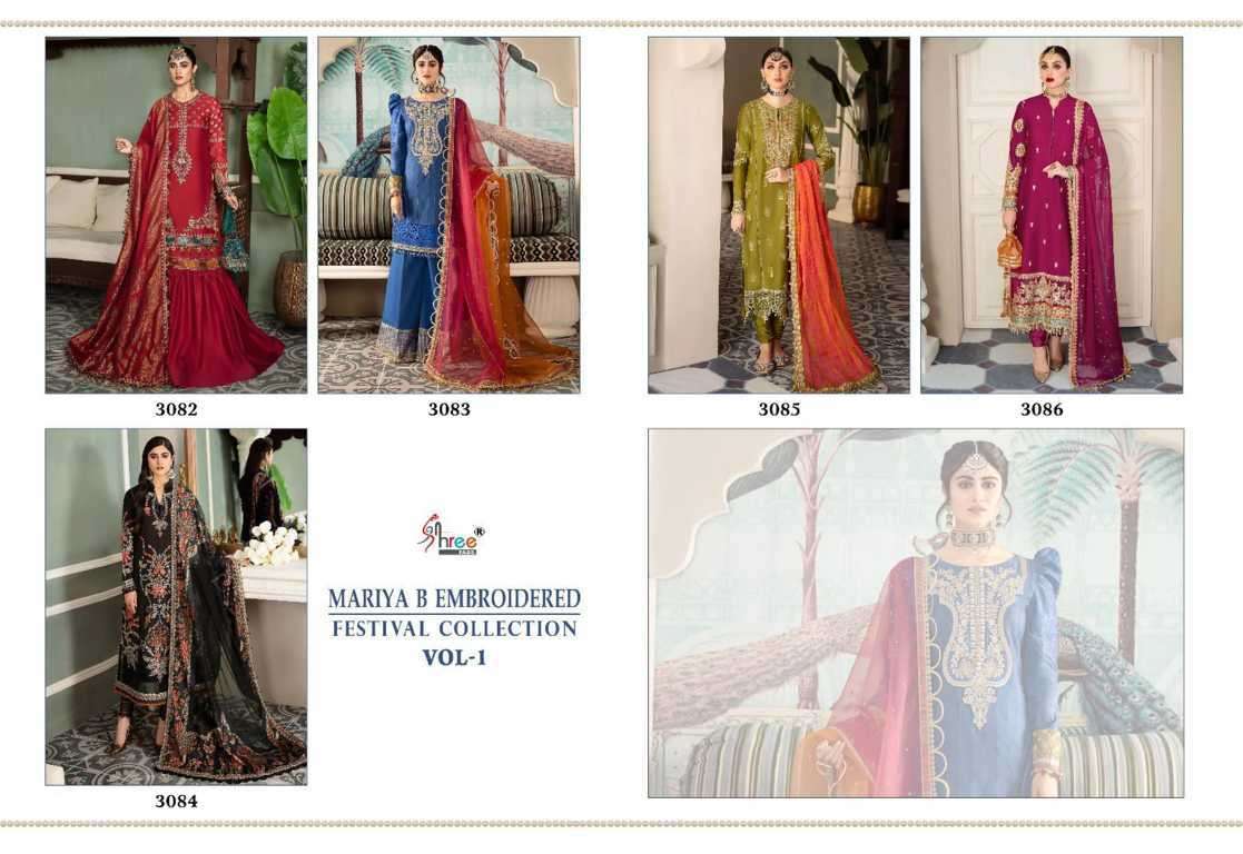 Shree Fabs Mariya B Embroidered Festival Collection Vol 1 -3082-86