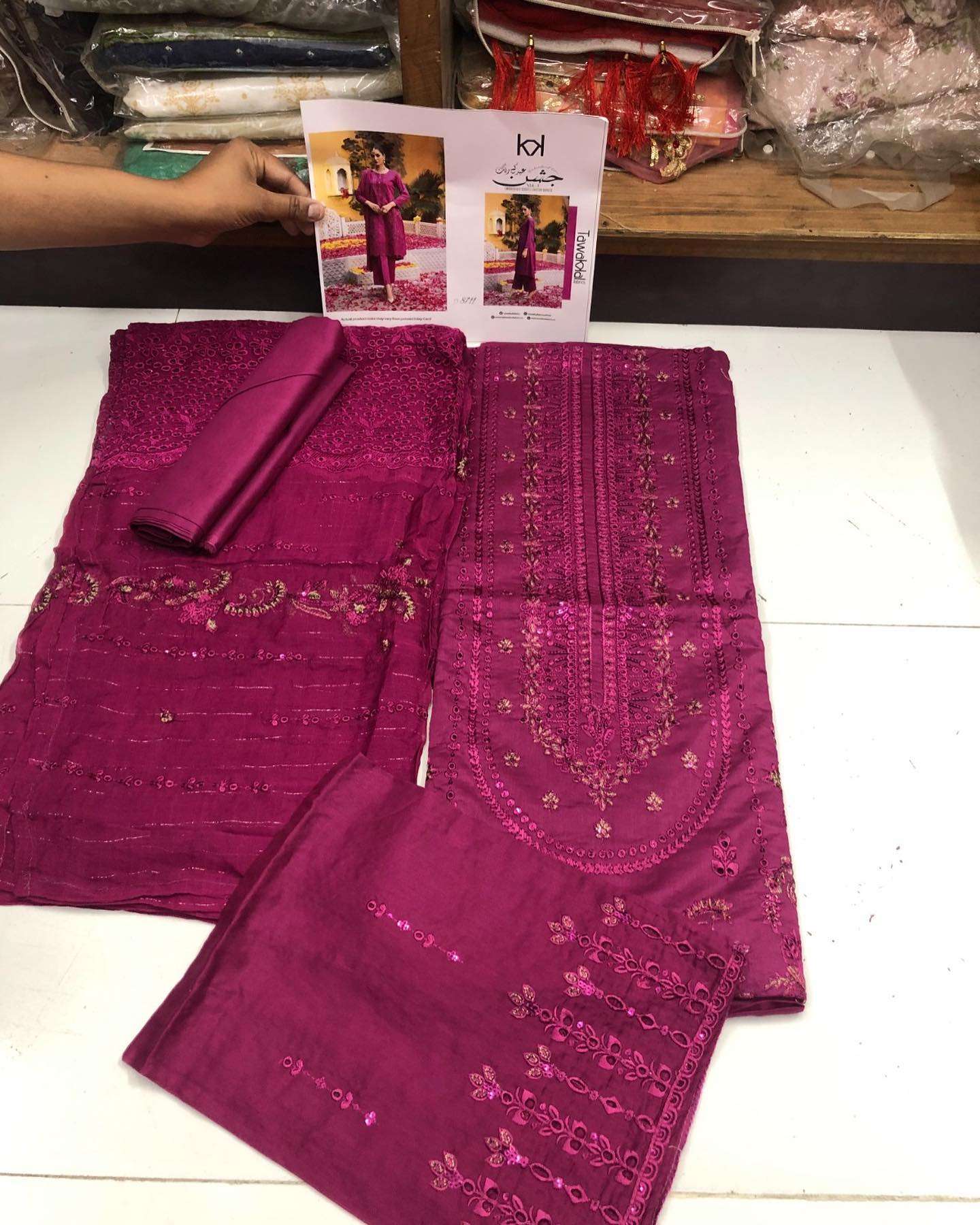 Tawakkal JASHAN VOL I  - 02