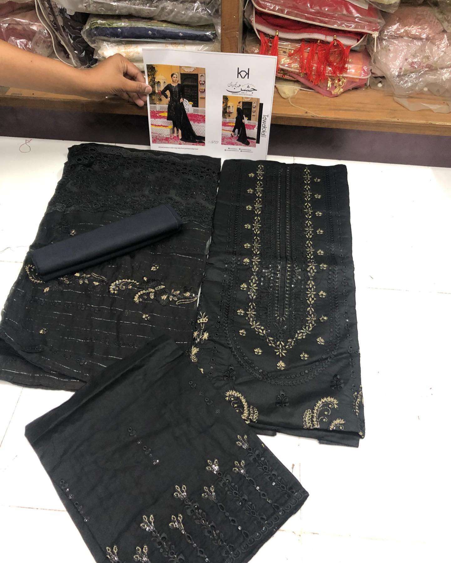 Tawakkal JASHAN VOL I  - 03