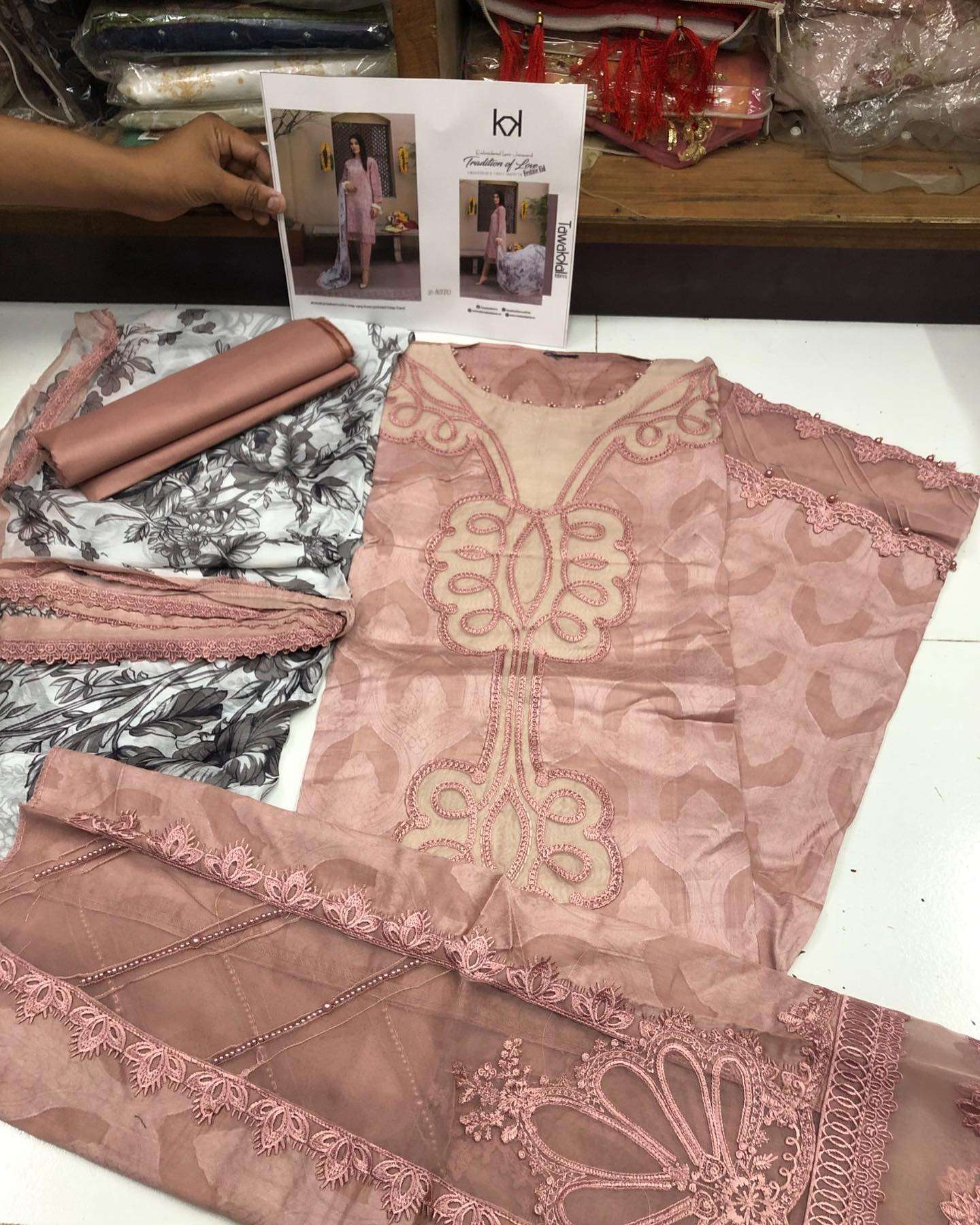 Tawakkal Tradition of Love - 05