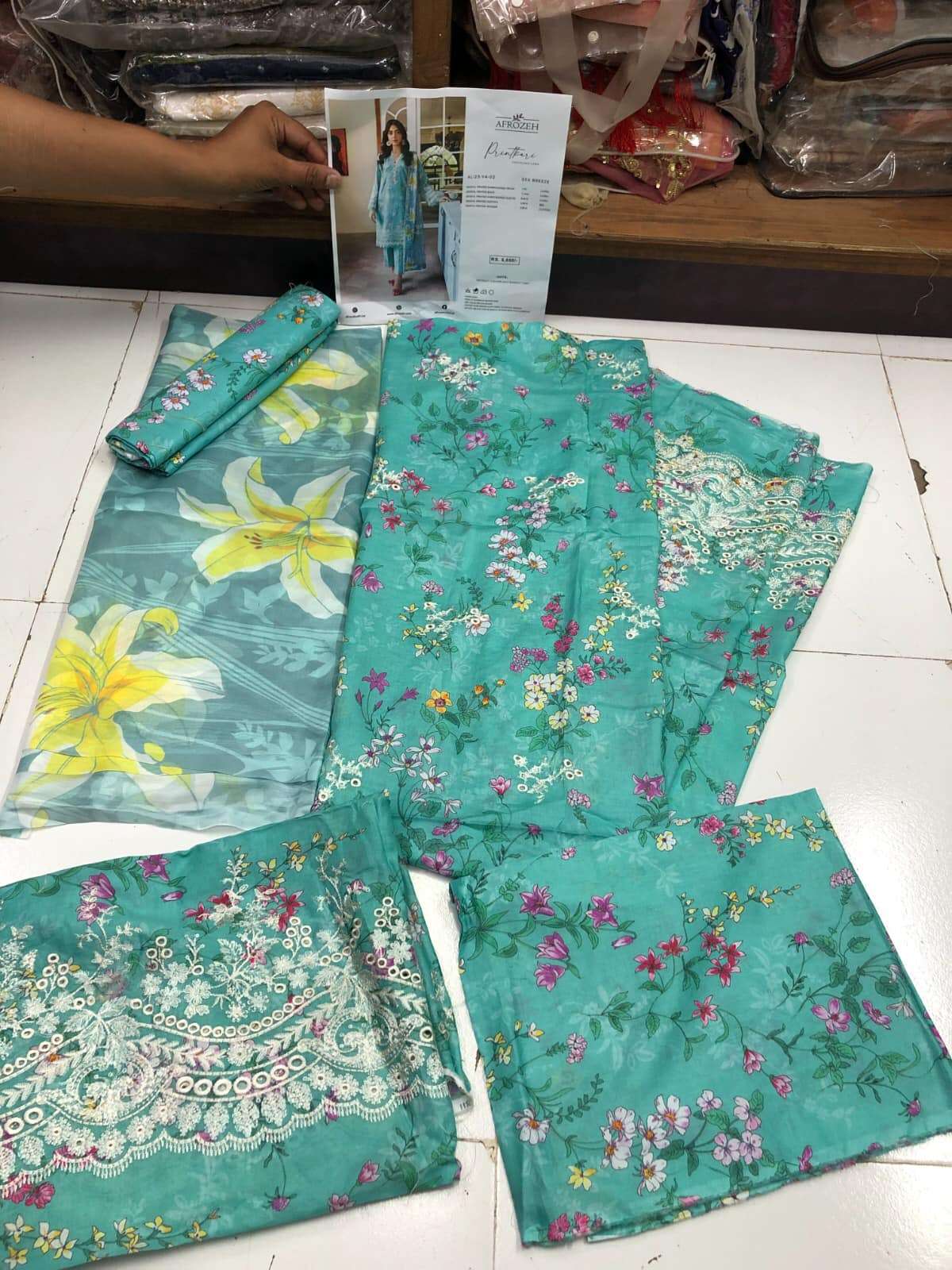 AFROZEH PRINTKARI 2023 - 02