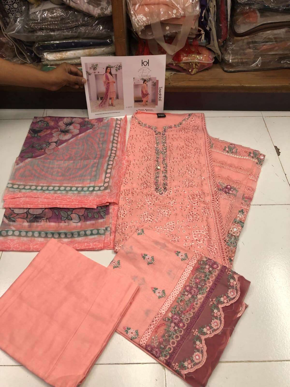 FARASHA BY TAWAKKAL - 02