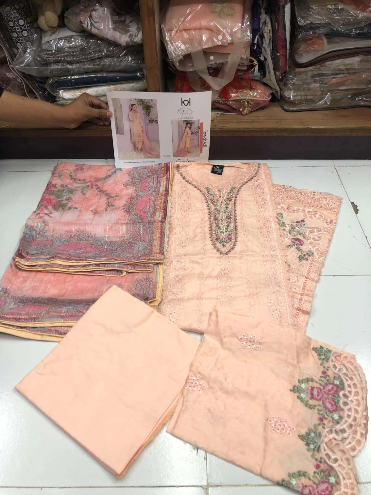 FARASHA BY TAWAKKAL - 03