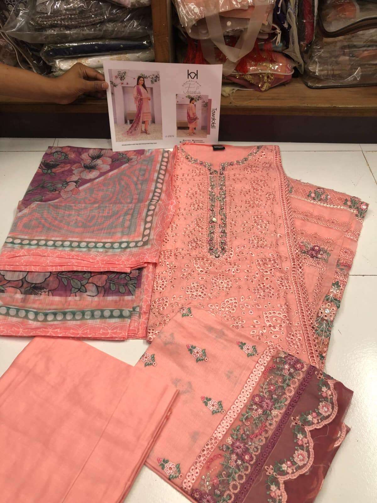 FARASHA BY TAWAKKAL - 04