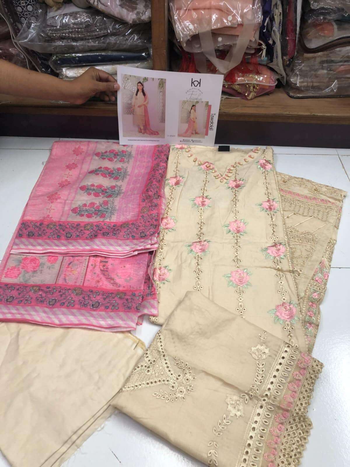 FARASHA BY TAWAKKAL - 06