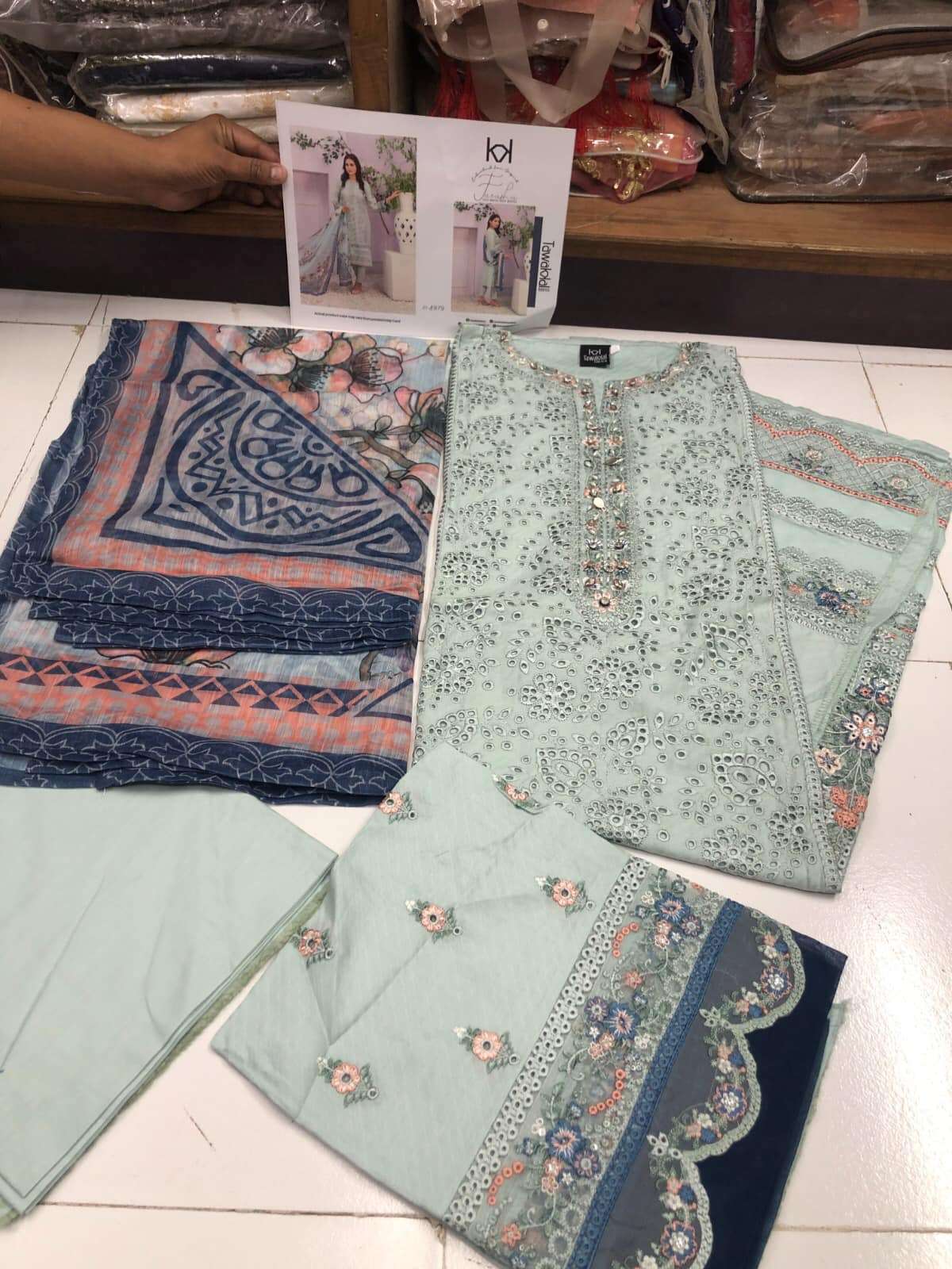 FARASHA BY TAWAKKAL - 07