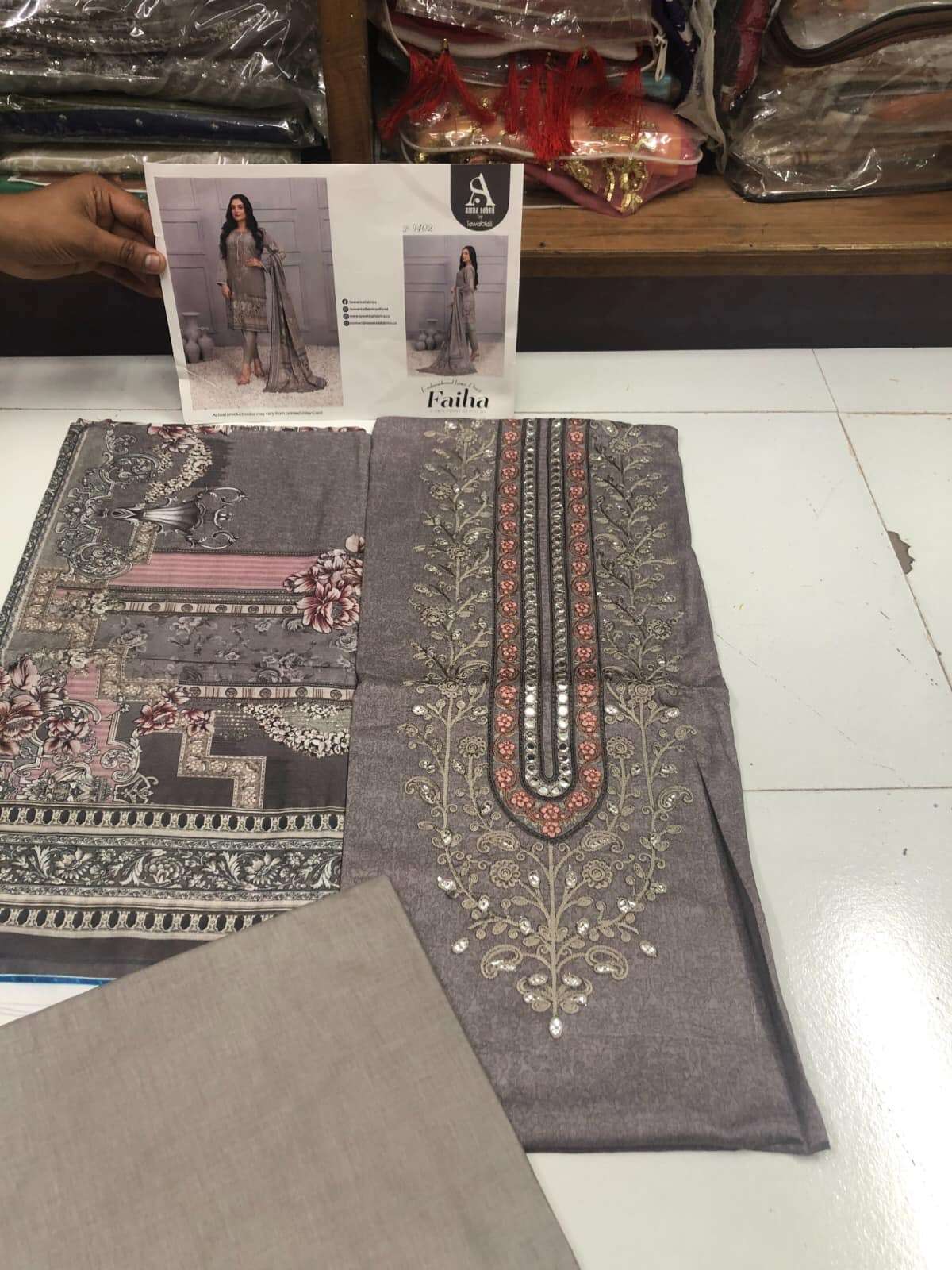  FAIHA By Tawakkal - 01