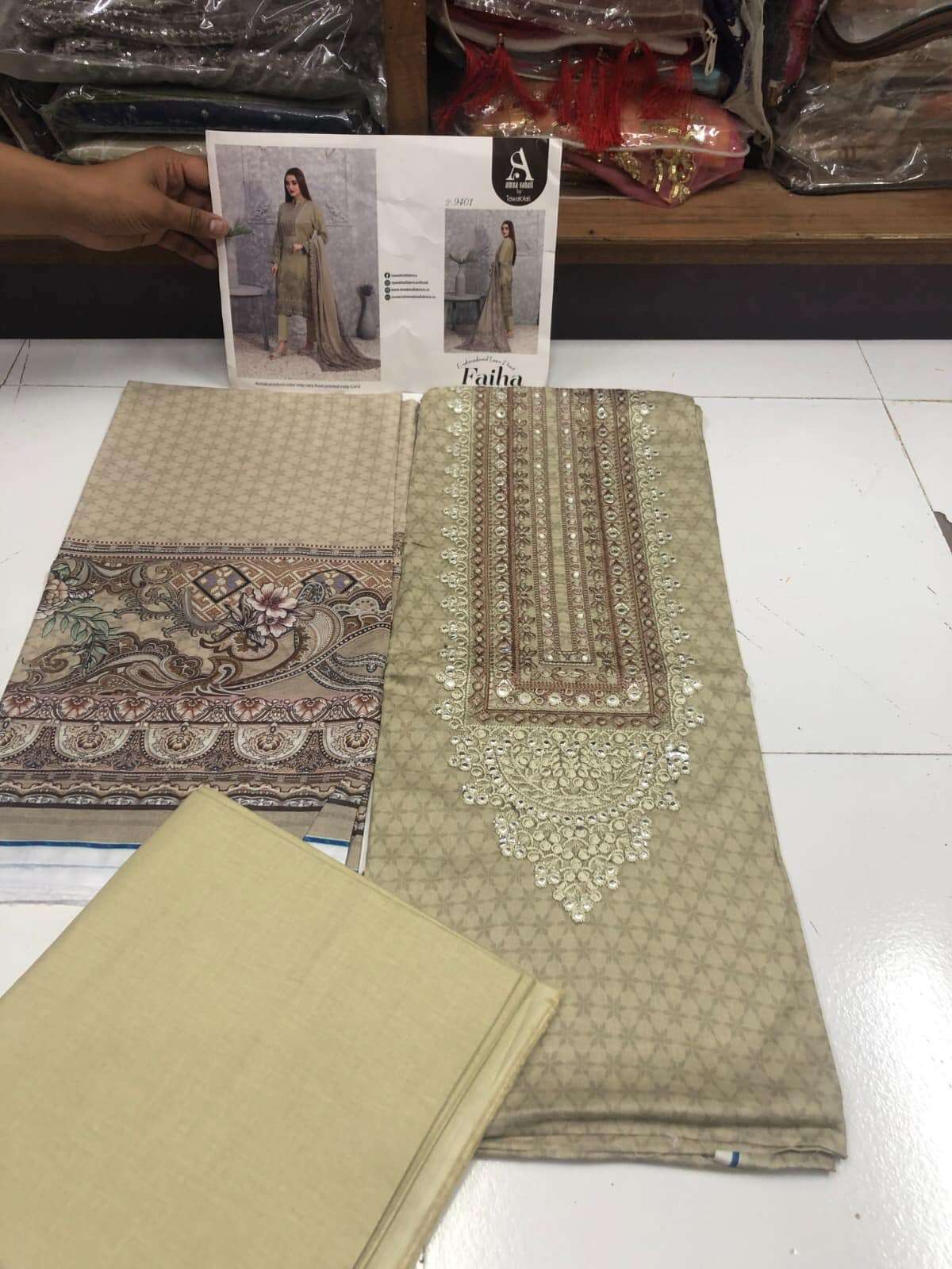  FAIHA By Tawakkal - 02