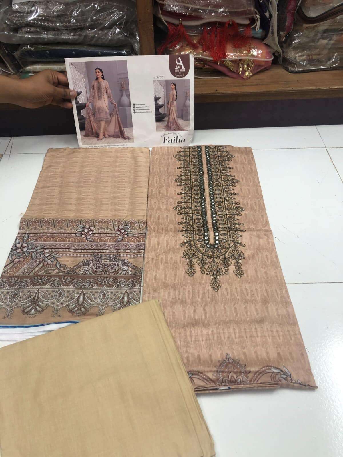  FAIHA By Tawakkal - 07