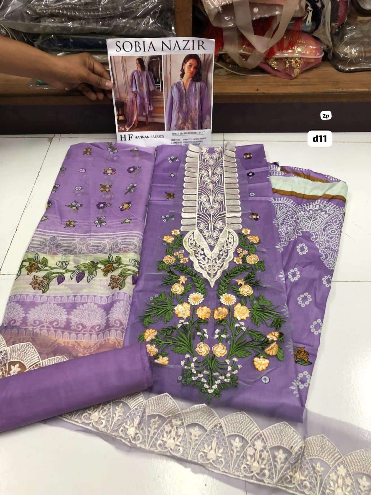  Sobia Nazir Lawn with Chiffon Dupatta by Hannan - 05