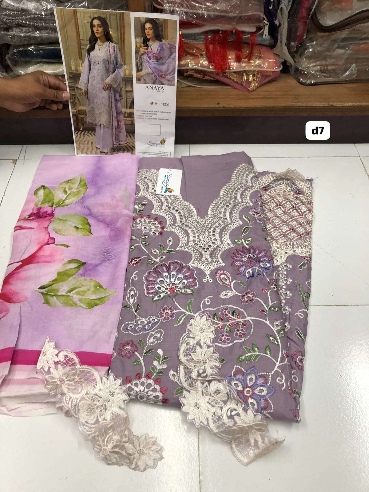 Anaya Vol-01 Open Pic by  Shaniya Trendz -01